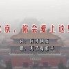 澳门网站游戏电子平台推荐